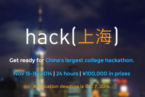 Hack Shanghai